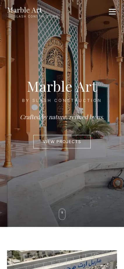 Marble Art on a phone: Mobile, first screen
